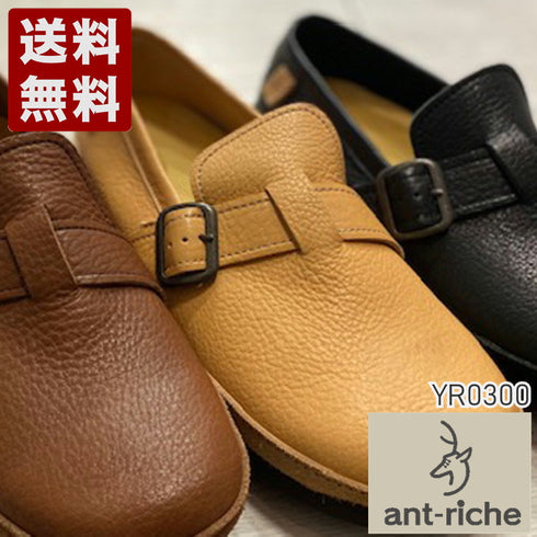 【ant-riche YR0300 NAT】WOMENS AKAUSHI レザーベルトシューズ